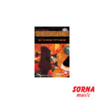 Contradanzas Habaneras for Guitar and Flute